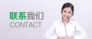 幸运彩 - 首页