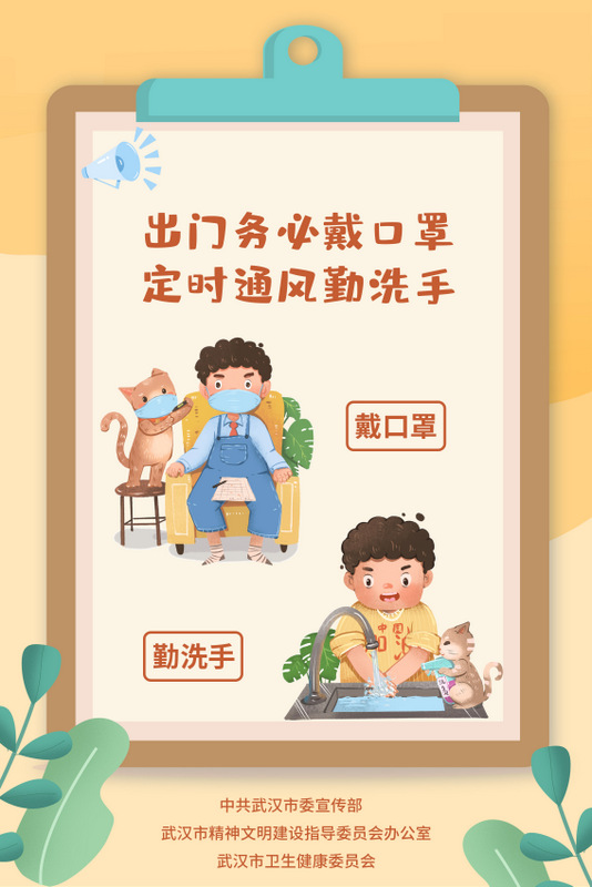 幸运彩 - 首页