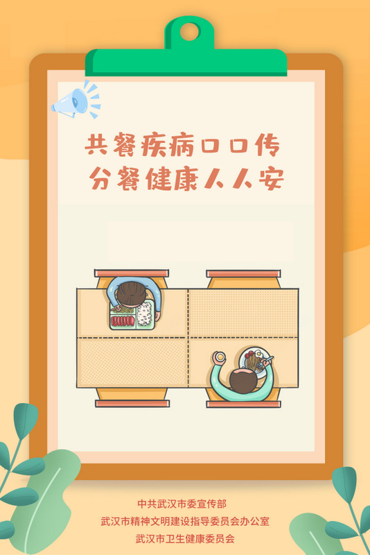 幸运彩 - 首页