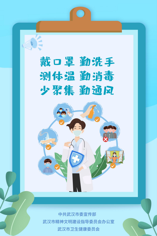 幸运彩 - 首页