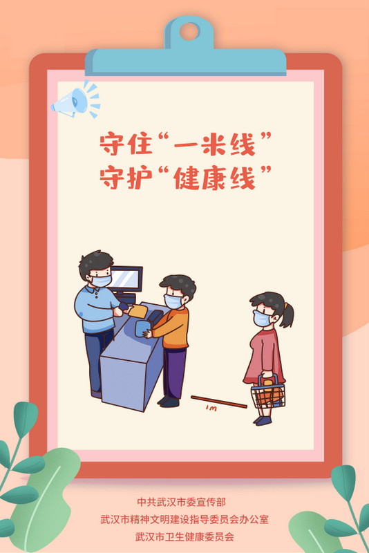 幸运彩 - 首页