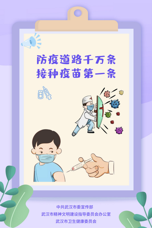 幸运彩 - 首页
