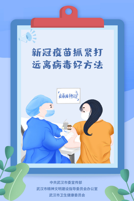幸运彩 - 首页