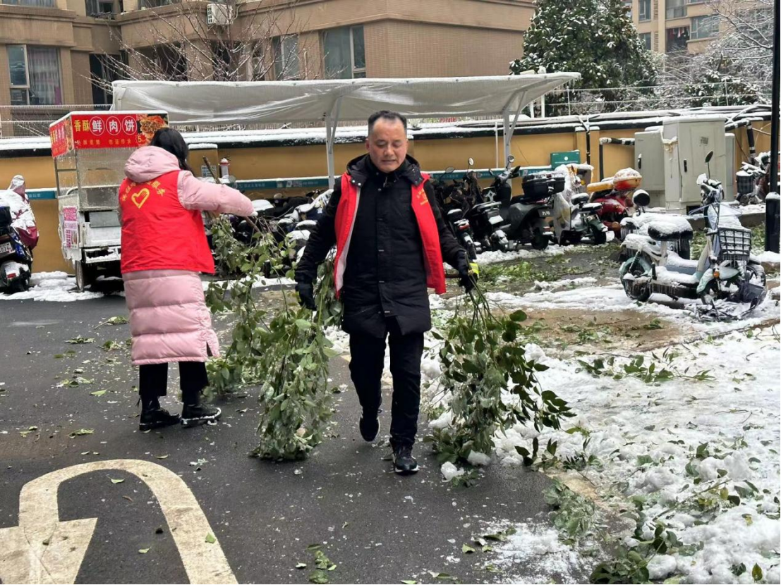 幸运彩 - 首页