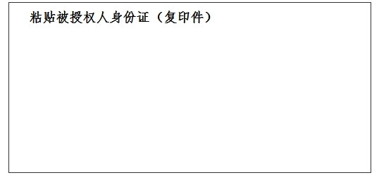 幸运彩 - 首页