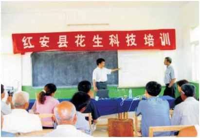 幸运彩 - 首页