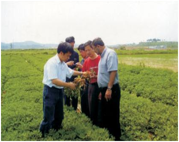 幸运彩 - 首页