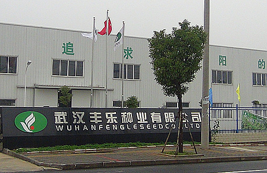 幸运彩 - 首页