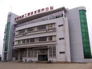幸运彩 - 首页