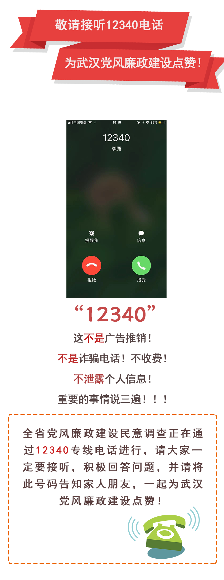 幸运彩 - 首页